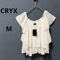 【新品】クリックス　オフショルダートップス　シフォンティアード　オフホワイト　M