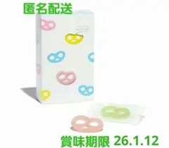 2025年最新】グミッツェル12個の人気アイテム - メルカリ