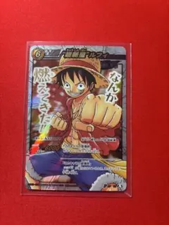 美品】 ミラバト ルフィ 大会 プロモ ワンピース ミラクルバトル