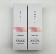 ナリス化粧品】アトデリエローション180ml & ミルク160ml 2本セット