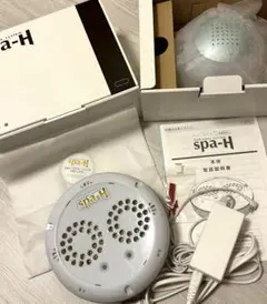 2026年最新】水素spa h-potの人気アイテム - メルカリ