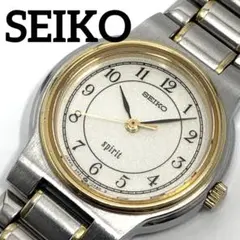 Item thumbnail for item 2e8cb401-f690-4f6d-b2a6-255b0294ffaa