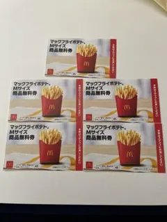 noricm様 リクエスト 2点 まとめ商品