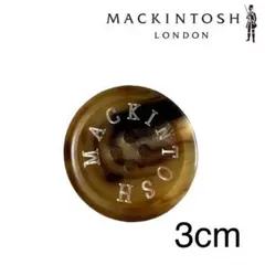 マッキントッシュ  スペアボタン　トータス　ベッコウ柄　3センチのサムネイル