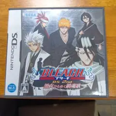 BLEACH DS 2nd 黒衣ひらめく鎮魂歌
