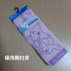 Item thumbnail for item bb73511a-2eb8-4fda-a396-3f9d8bd5ff39