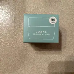 【新品未開封】LOKAE ロカエ　オールインワンデイクリーム50g