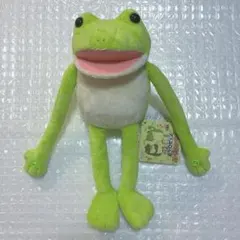 おとぼけケロピョン ぶらさがりポーチ 黄緑 カエル