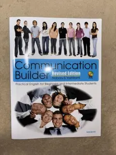 Communication Builder Revised Edition