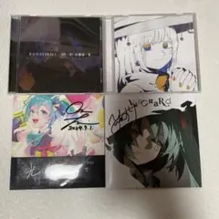 幾田りら / Rerise 直筆サイン入りCD 帯付（YOASOBI） - メルカリ