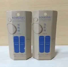 雪肌精 限定クリアウェルネストライアルキット化粧水+乳液 約7日分×2箱