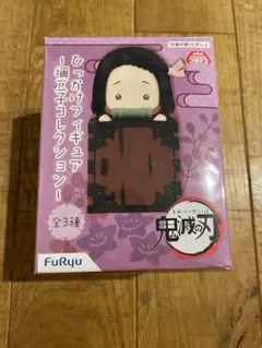 鬼滅の刃 ひっかけフィギュア 禰豆子コレクション