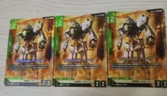 ガンダムAGE1ノーマル　3枚セット　ガンダムカードゲームのサムネイル