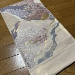 Item thumbnail for item 9ecadeaa-2d1c-418a-a6f5-858e5cb3c130