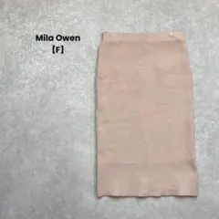 Mila Owen リブニットタイトスカート　ベージュ【F】綺麗め　上品