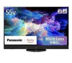 2026年最新】panasonic 有機el テレビ 55の人気アイテム - メルカリ