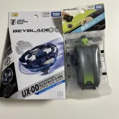 新品未開封 UX-00 サムライセイバー5-60K 日本代表ver 先行販売 - メルカリ