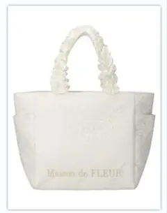 Maison de FLEUR アイボリー レース　トートバッグ