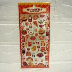 さくら⭐︎ プロフ必読お願いします!!様 リクエスト 2点 まとめ商品