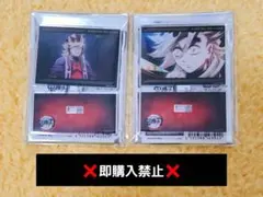 鬼滅の刃 トレーディングミニプレートスタンド 無限城編 童磨