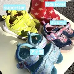 今だけ値引‼️お得‼️おしゃれ４足セット❤️人気ブランドも❤️スニーカー長靴
