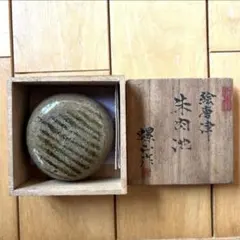 2026年最新】肉池の人気アイテム - メルカリ