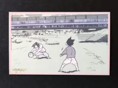 ハイキュー!!　メモリアルコレクション　第2弾　黒尾鉄朗　孤爪研磨