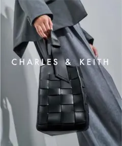 CHARLES & KEITH【美品✨】シングルハンドル ウーベンバケツバッグ