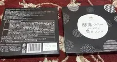 Item thumbnail for item 78f31b83-2f33-49ef-8dda-3b050c7def2c