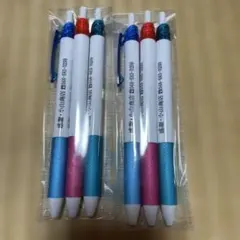 Item thumbnail for item 44565f5f-89ff-43fe-a705-0bc53e3f5817