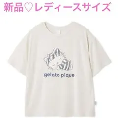 新品タグ付き サンリオハウス ワンポイントTシャツ ホワイト キティ ジェラピケ