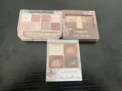 CANMAKE アイシャドウ まとめ売り
