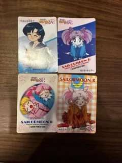 美少女戦士セーラームーンR カードダス 4枚セット 当時もの