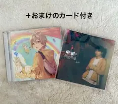 ☆すとぷり るぅとくん CD ☆ 君と僕の秘密基地