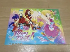DCDアイカツ 1弾 店頭ポスター 激レア DCDアイカツ 1弾 店頭ポスター 激レア - メルカリ