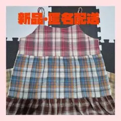 完売品★しまむら　ML　チェック柄キャミソールロングワンピース　VEHEMENT