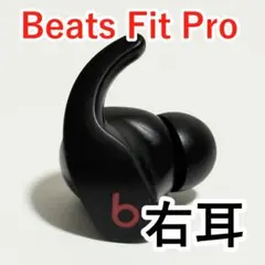 Powerbeats fit (L) 左のみ - メルカリ