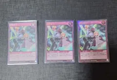 Item thumbnail for item db2e3877-e1dd-4ccd-977d-662ef1c6a018