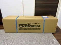 5ZIGEN SP7004-N ジムニー 3BA-JB64W マフラーのサムネイル