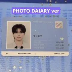 ko1keyz トレカ photo diary 後藤結 韓国盤 ③