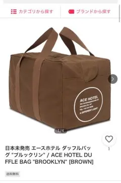 Item thumbnail for item 206076a0-b3e1-4a8d-a48d-d02a00356e33