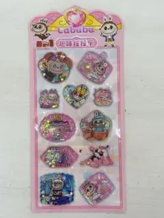 ラブブ ウォーターシール