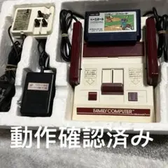 Nintendo ファミリーコンピュータ 本体 ファミコン HVC-002