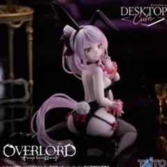 Desktop Cute フィギュア シャルティア バニーver.②