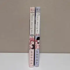 Item thumbnail for item f4507820-c853-4d54-ad4a-9d7ff009d0fe