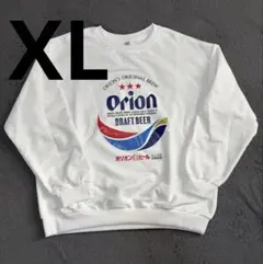 オリオンビール　白　トレーナー　スウェットシャツ　XL