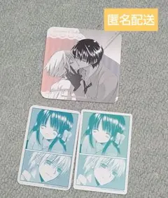 平川妙様 リクエスト 2点 まとめ商品 - メルカリ