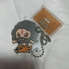 ラーマ　ナートゥ　アクリルキーホルダー　アクスタ　アクキー