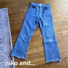 ニコアンド　セルフカットフレアデニム