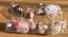 【24時間以内発送】シュガーバニーズ　ぬいぐるみチャーム　コンプリートセット